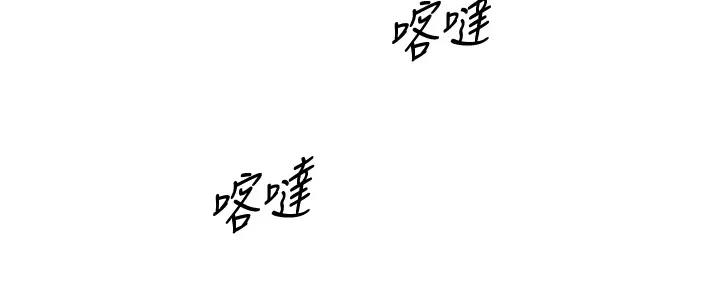 第171话96