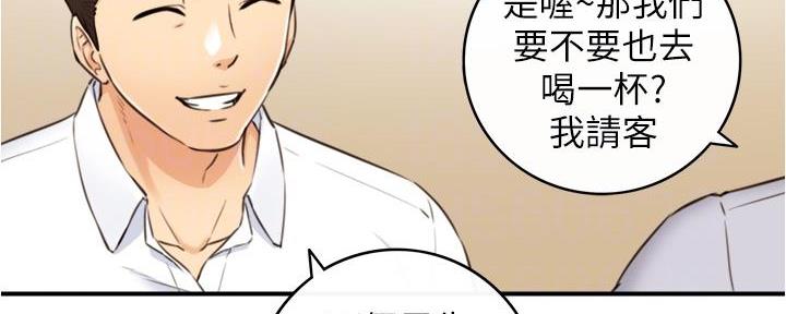 第174话113
