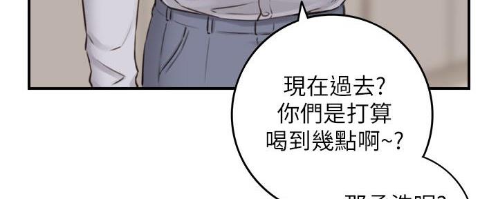 第174话118