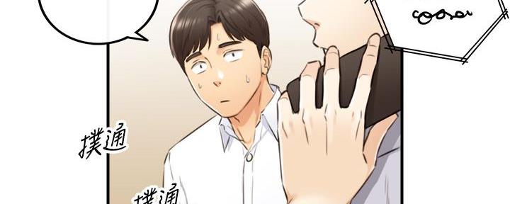 第174话120