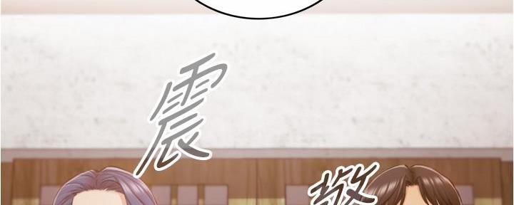 第174话127