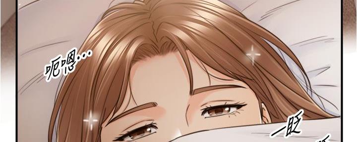 第175话105