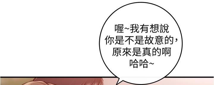 第175话46