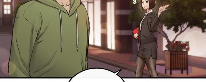 第175话79