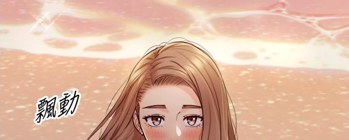 第180话43