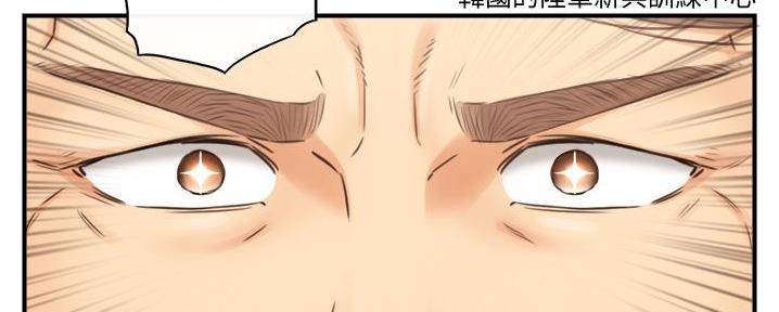 第182话101
