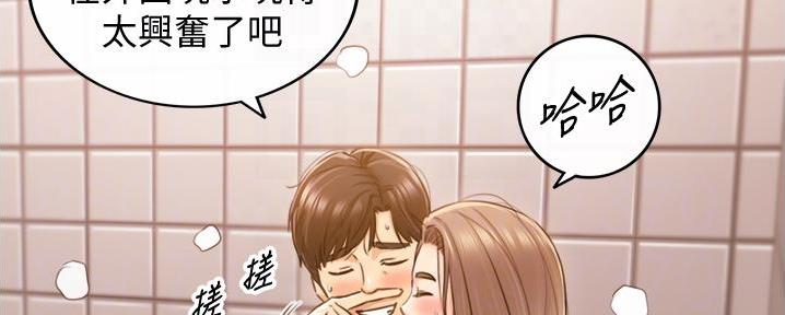 第182话11