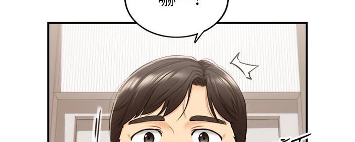 第182话123