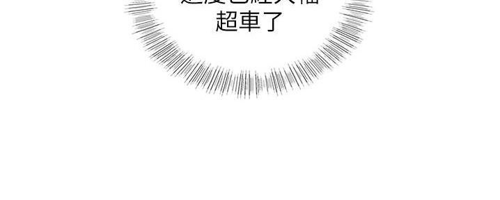 第182话135