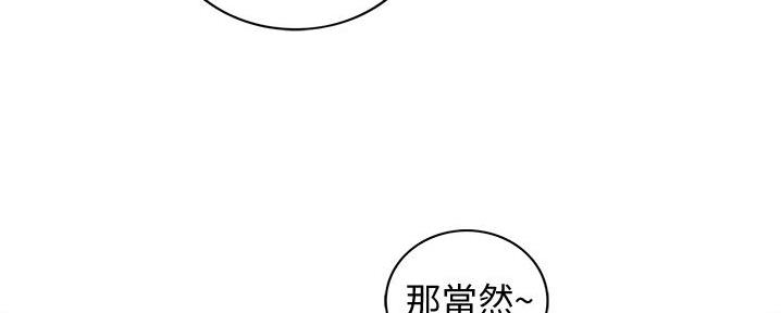 第182话19