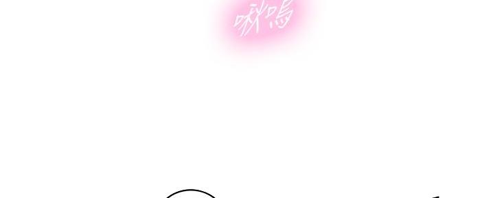 第182话22