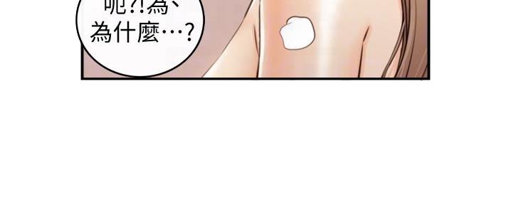 第182话27