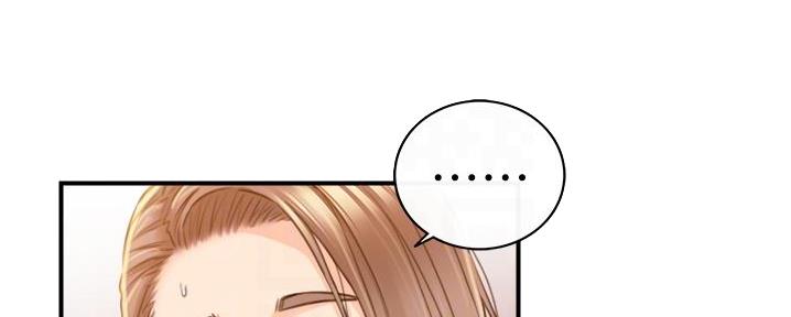 第182话28