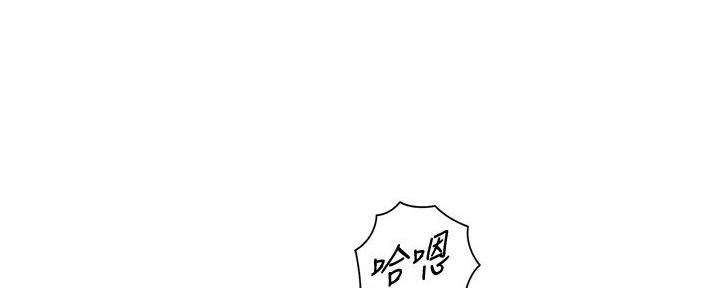 第182话42