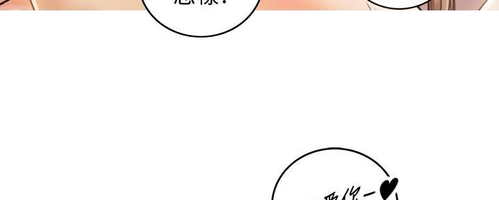 第182话53
