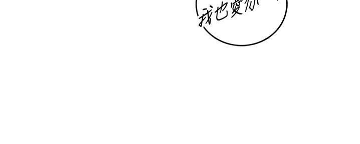 第182话54