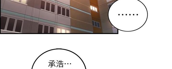 第182话57