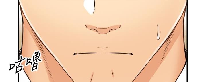 第182话86