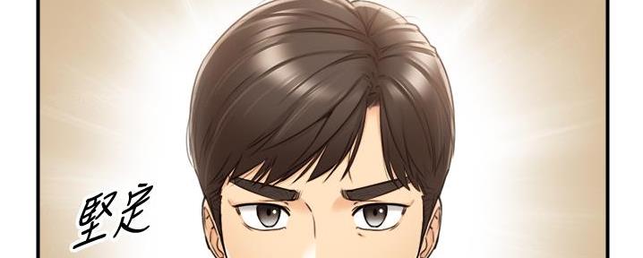 第182话89
