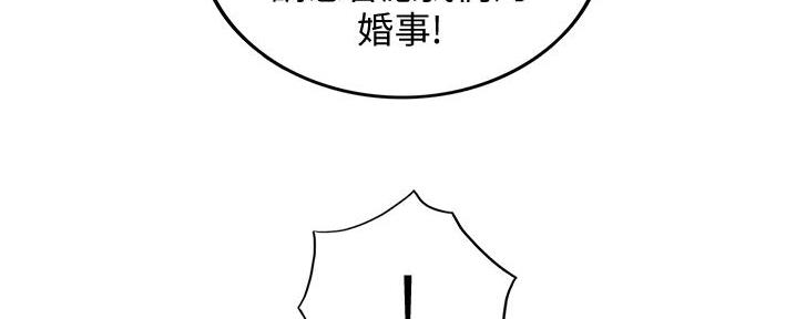 第182话92