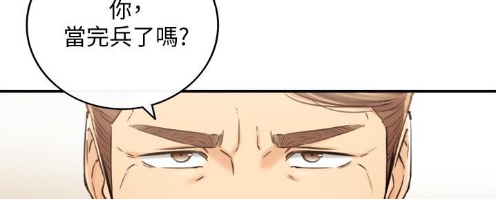 第182话96
