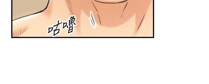 第183话50