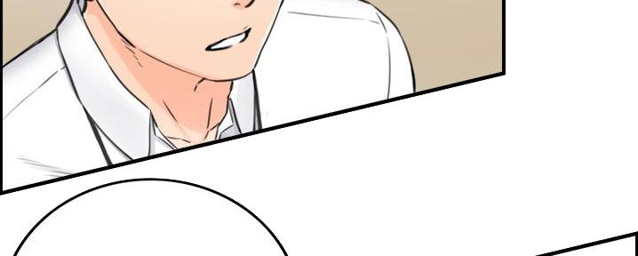 第184话25