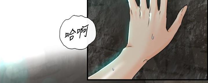 第188话184