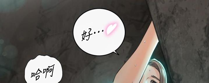 第188话185