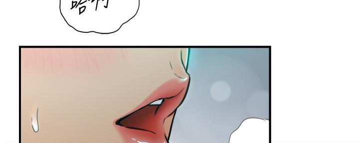第188话188