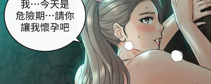 第188话190