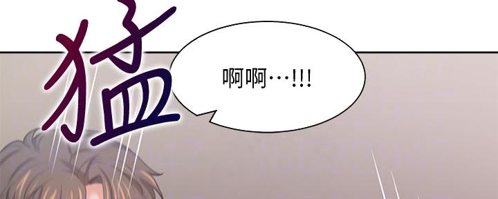 第136话102