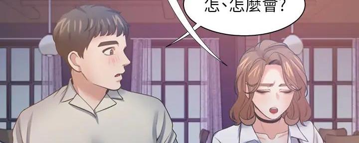 第135话43