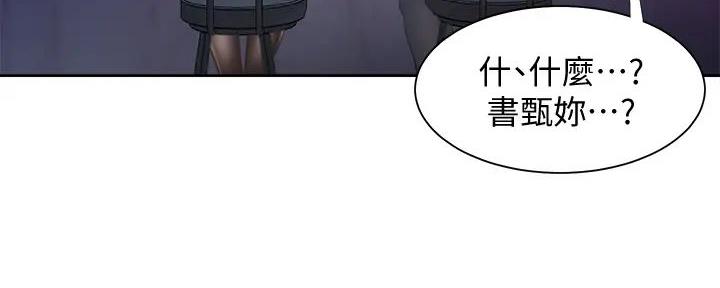 第135话65