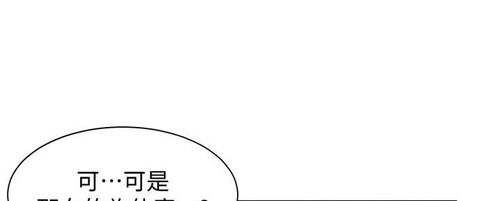 第135话66