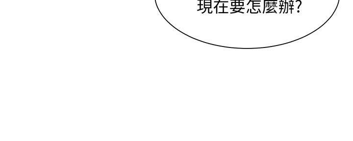 第135话93