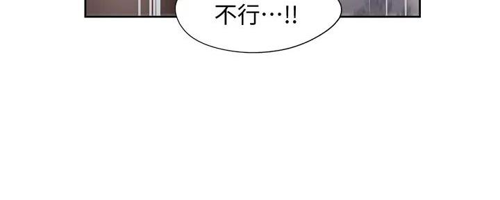 第127话103