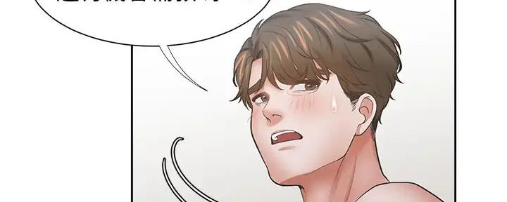 第127话22