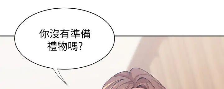 第127话25