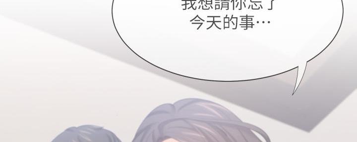 第123话10