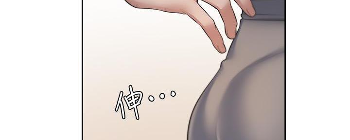 第123话17