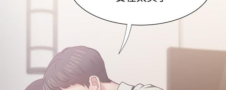 第123话32