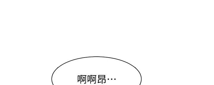 第123话62