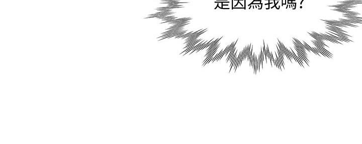 第123话70