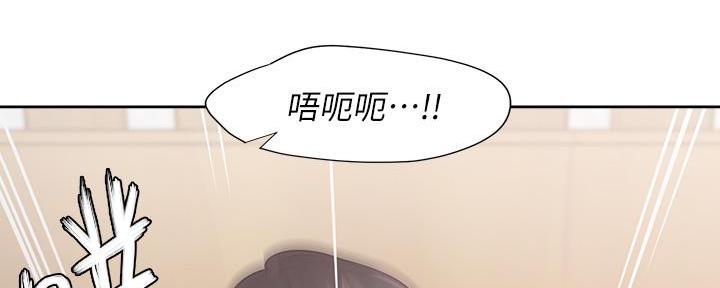 第123话75
