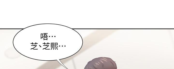 第123话82