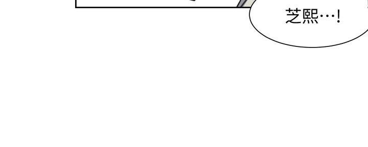 第123话87