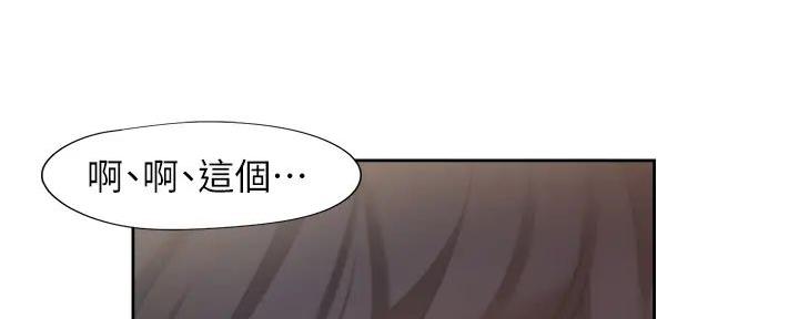 第121话107
