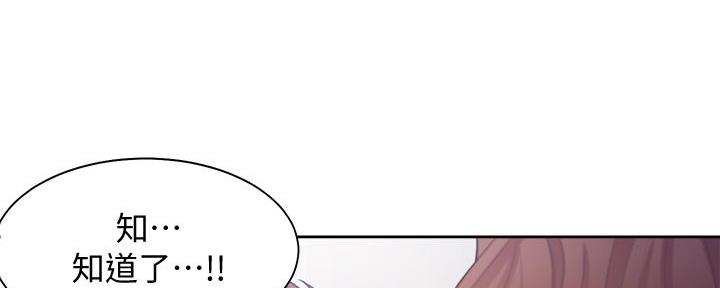 第117话110