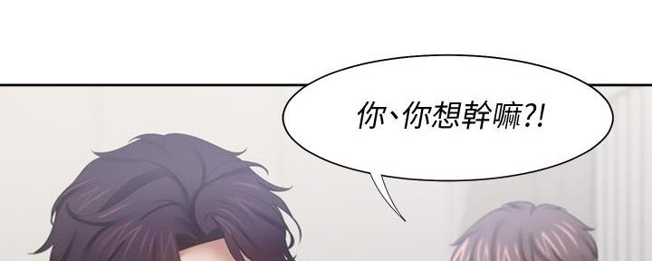 第116话111